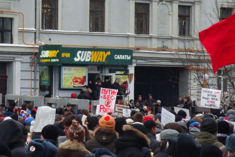 5.JPG (436.13 Кб) Просмотров: 9260 5.JPG