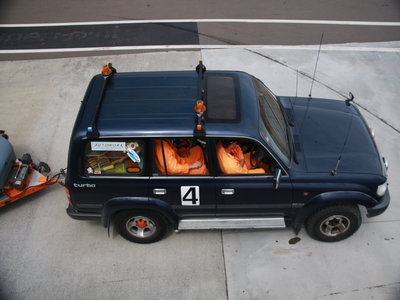 №2 316гонки таупо.JPG (1.09 Мб) Просмотров: 15941 №2 316гонки таупо.JPG