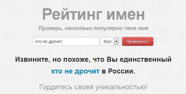  один.jpg