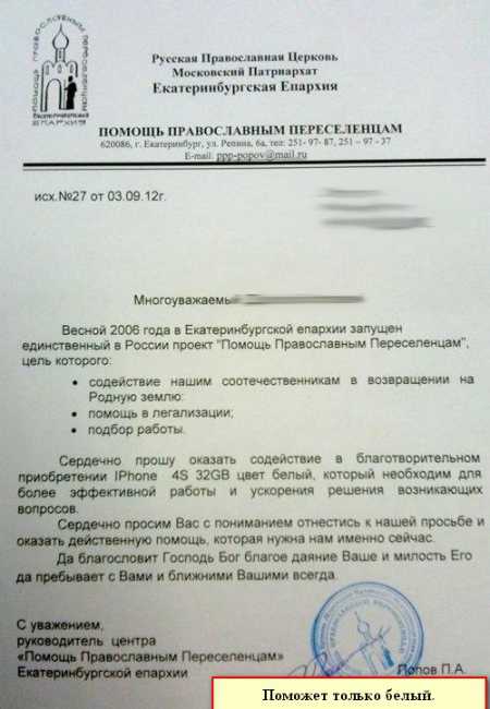  в помощь.jpg