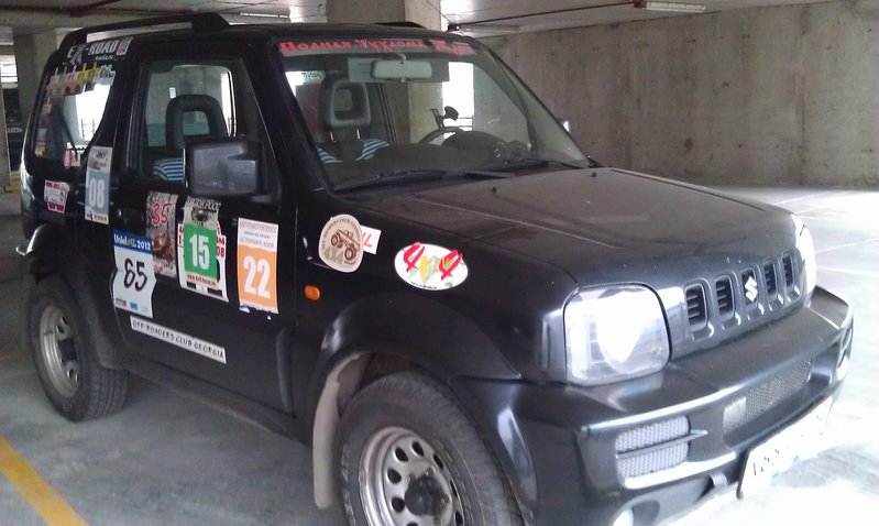 IMAG0414.jpg