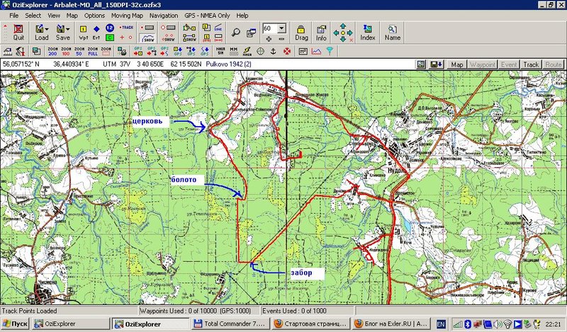 .JPG (234.03 Кб) Просмотров: 16991 .JPG
