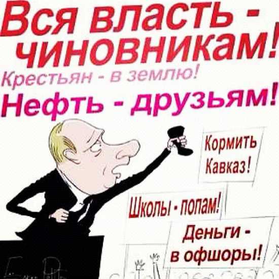  лозунги.jpg