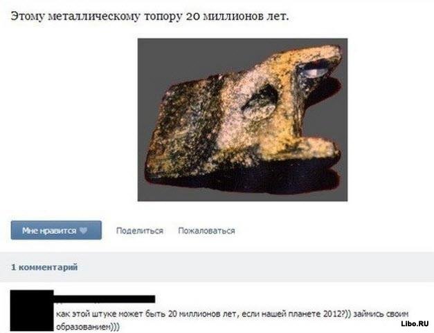 2012.jpg