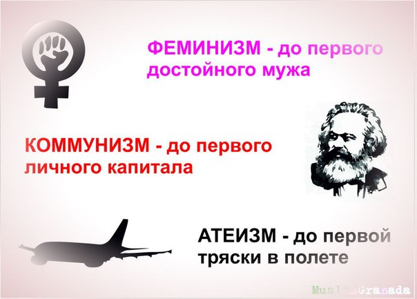  первого.jpg
