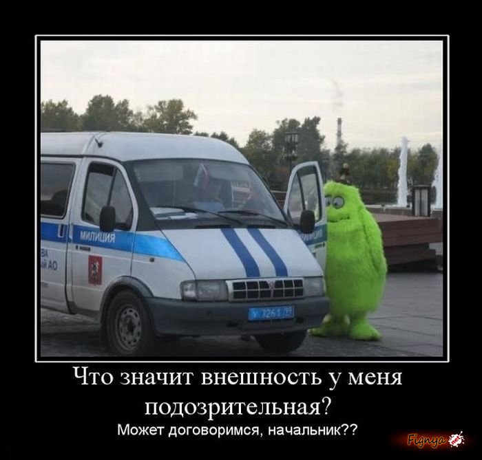  подозрительная.jpg