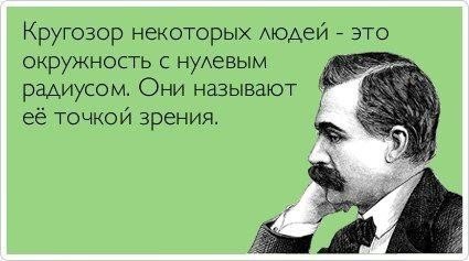  реальности.jpg