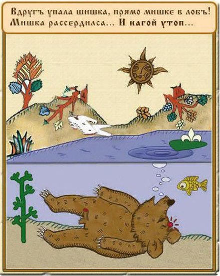 Image 2.png
