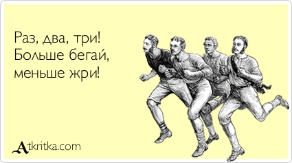  и меньше.jpg