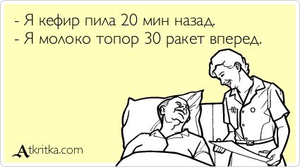 хуле.jpg