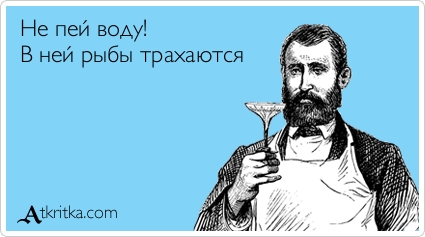  сексодром.jpg