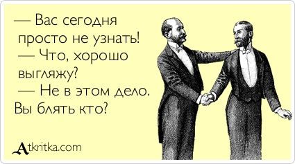  из.jpg