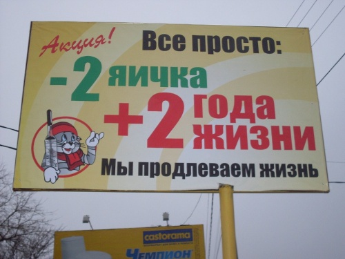  два.jpg