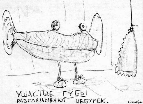  мубы.jpg