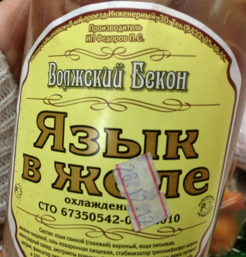  где-то.jpg