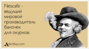  для.jpg