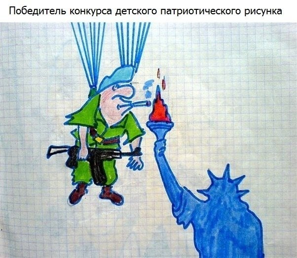 в городе.jpg