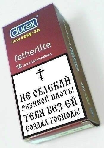  ей никуда.jpg