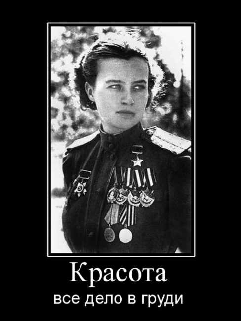  красота.jpg