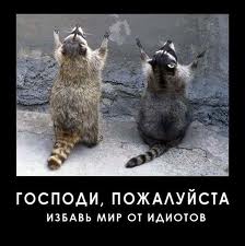  молитва.jpg