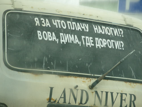  дима.jpg