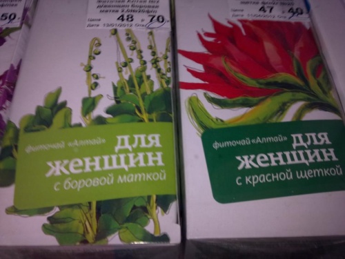  ть.jpg