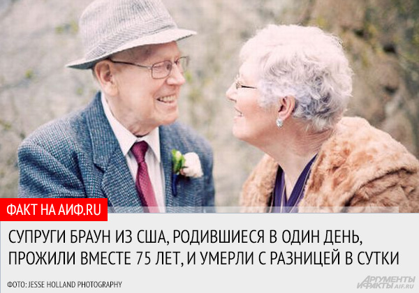  оно счастье.png