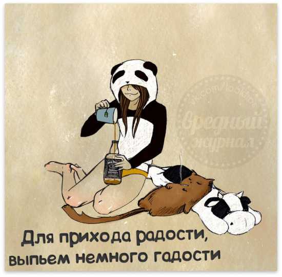  надо.jpg