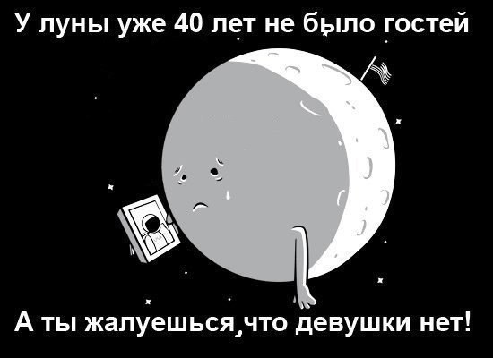  одна.jpg