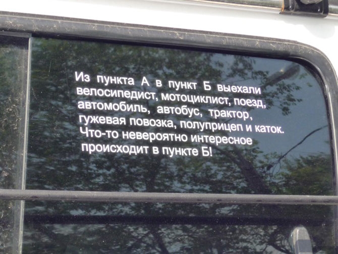  Б.jpg