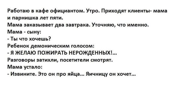  яйца.jpg