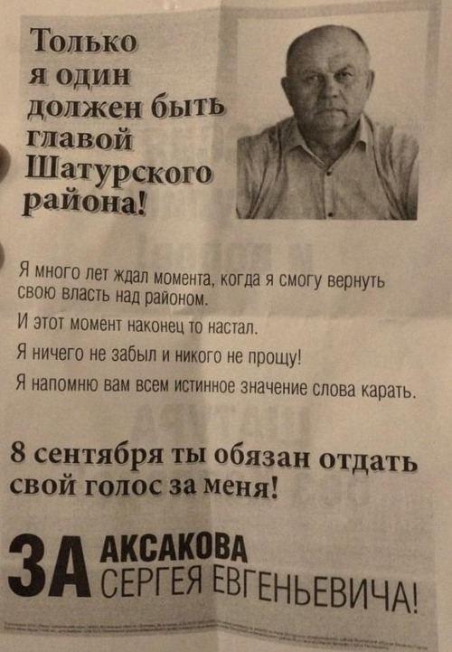  возвращается.jpg