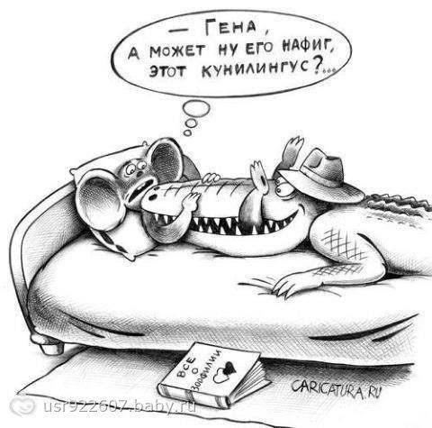  и ....jpg