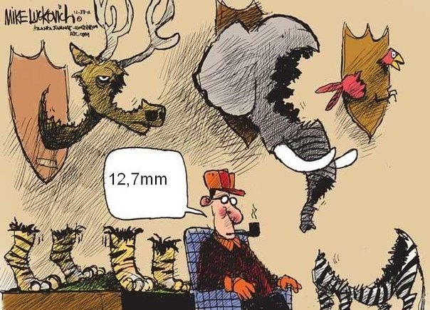 12 и 7.jpg