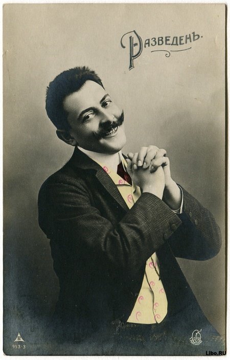  то какая.jpg