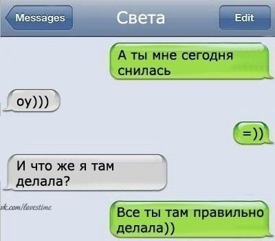  правильно.jpg