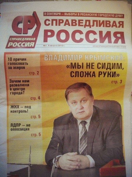  если не мы.jpg