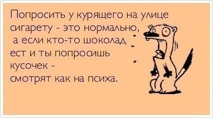  хочу.jpg