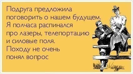  точнее.jpg