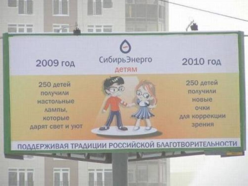  и лампы.jpg