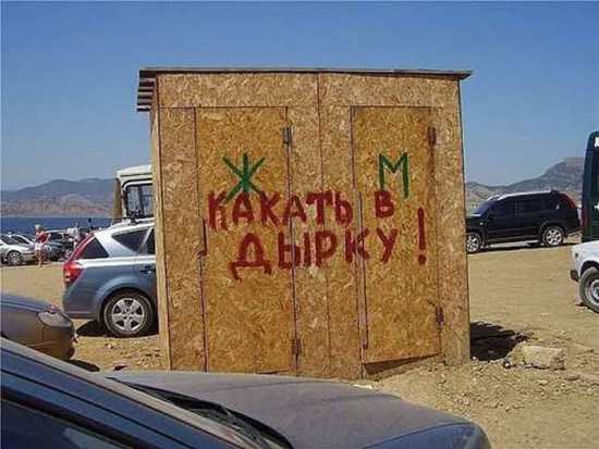  дырку.jpg