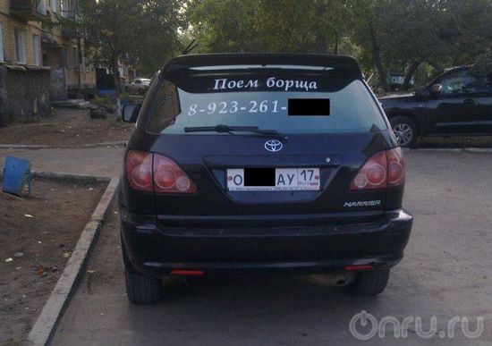  хочу.jpg