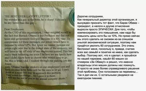  и будущее.jpg