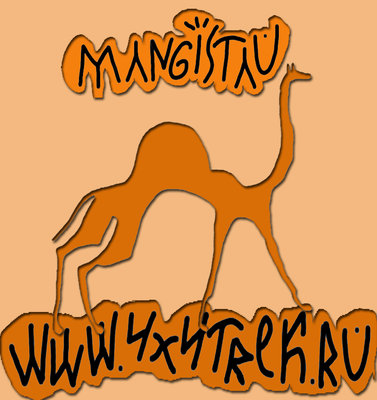  имени-15.jpg