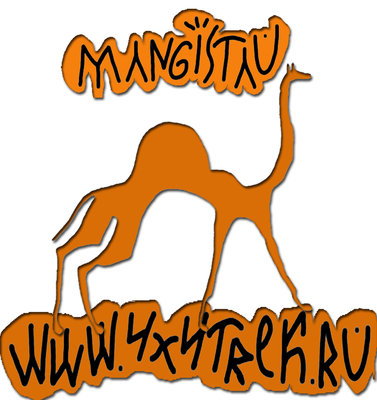  имени-16.jpg