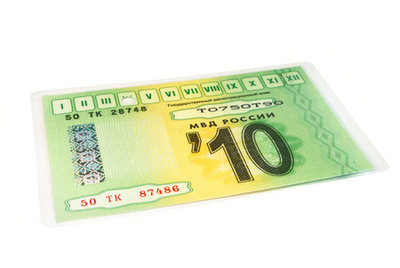 45b4433ca04fd99856efbf5ebdba79f5.jpeg (38.14 Кб) Просмотров: 6284 45b4433ca04fd99856efbf5ebdba79f5.jpeg