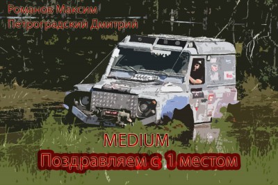 medium_1c_b копия.jpg