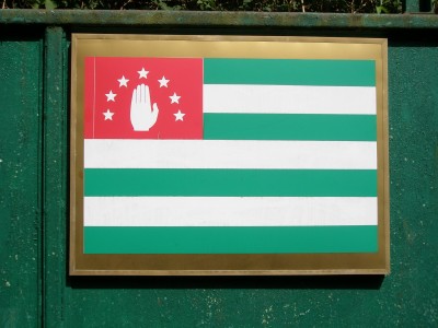 P7140352.jpg (441.88 Кб) Просмотров: 22907 P7140352.jpg