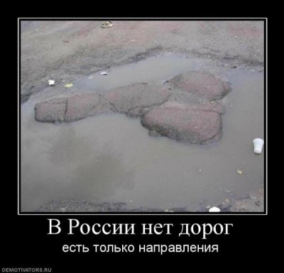  движения.jpg