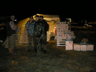 51.JPG (591.61 Кб) Просмотров: 17443 51.JPG